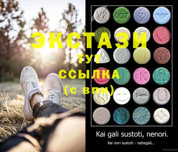 дживик Новодвинск