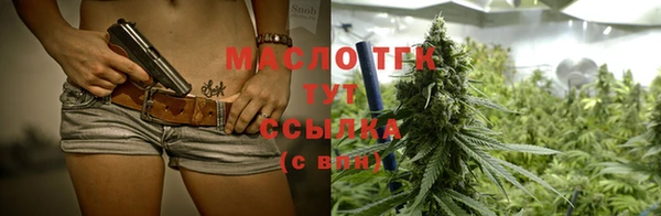 дживик Новодвинск