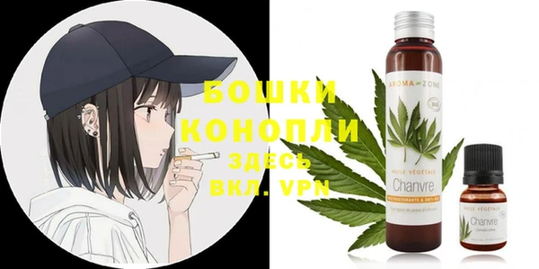 марки nbome Нягань