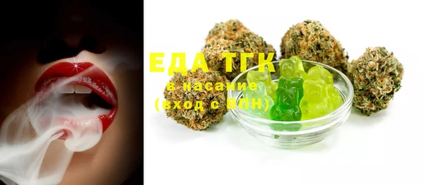 дживик Новодвинск